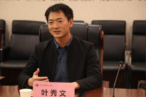 2毛南族自治县党委办公室副主任叶秀文就非遗实训、对口升学等问题展开研讨
