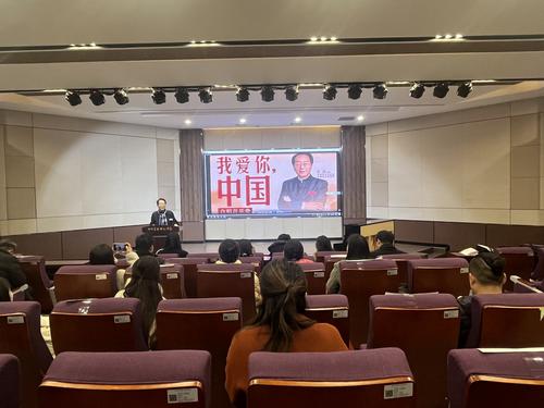 1河南省教育厅音乐学科国培专家讲师张蔚做讲座