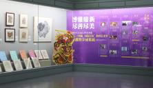 郑州艺术幼儿师范学校非遗教学成果在省美术馆开展