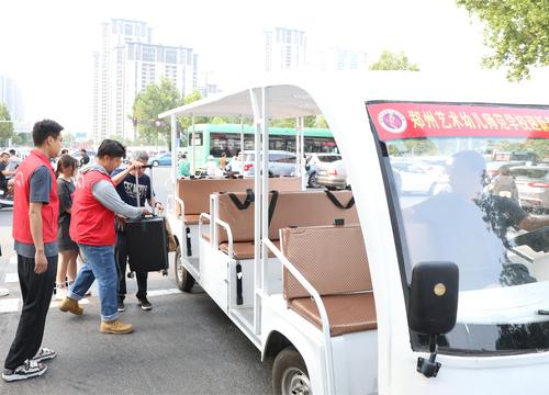 3配备迎新专车，接送新生报到