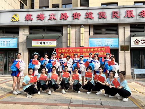 1郑州艺术幼儿师范学校送节目进社区