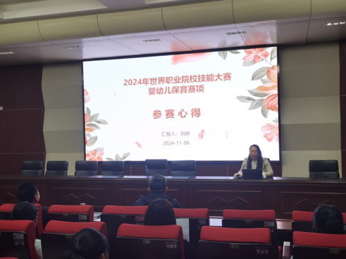 3.刘婷分享备赛过程中的心路历程
