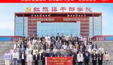 大事揭晓！一起见证郑州艺术幼儿师范学校“2024高光时刻”