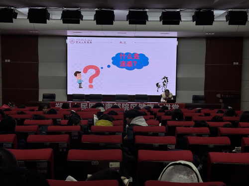 图片 2