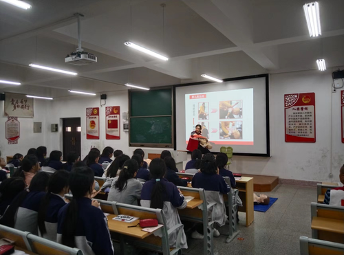 图片 4
