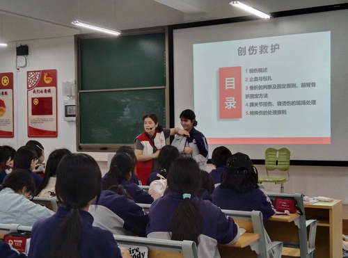 图片 5