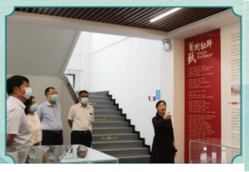 介绍学校发展历程