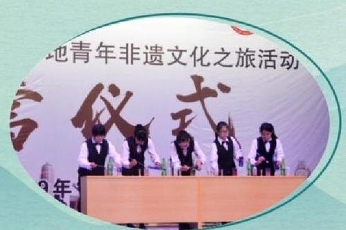 大成商工同学饮调表演