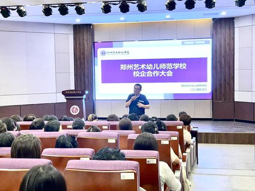 微信图片_20250507090533