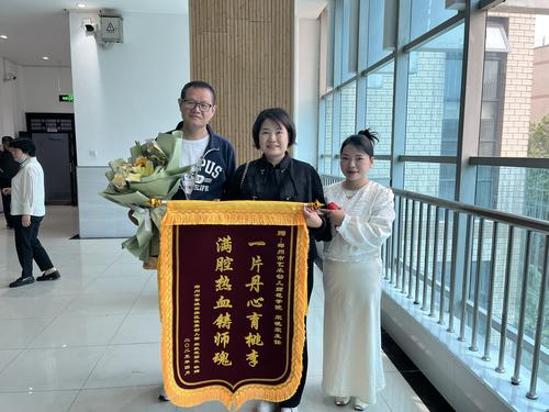 微信图片_20250507091656