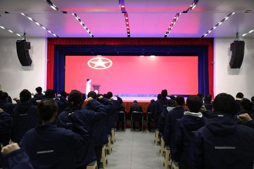 4-庄严宣誓