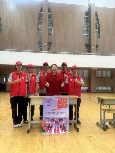 5.精密组织 志愿为先