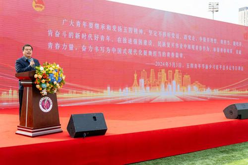 3校党委副书记、校长马进伟带领大家学习习近平总书记对青年的寄语