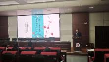 “非遗传承 大师指引”——郑州艺术幼儿师范学校举办非遗文化交流活动