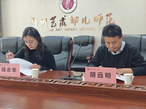 4专家点评 4专家点评