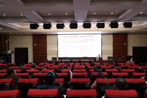 3解读“十五五”重要意义