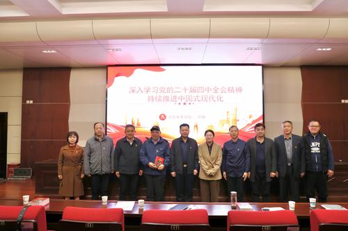 6合影留念 6合影留念