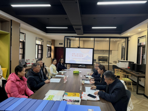 3评审专家查阅资料