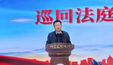 管城回族区人民法院巡回法庭走进郑州艺术幼儿师范学校 沉浸式法治教育“零距离”润泽学子心田