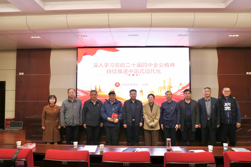 合影留念 合影留念