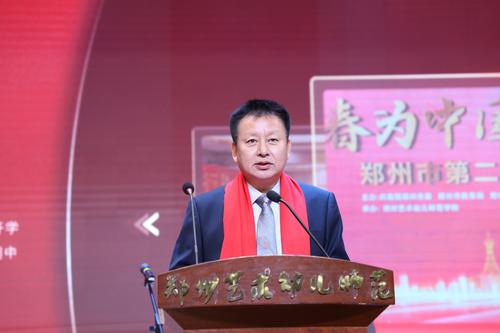 2学校党委书记周卫红正式公布“郑州艺术幼儿师范学校2025年度十件大事”