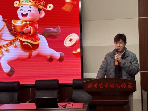 5 2024级电商专业班主任刘旭楠分享育人案例