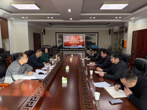 微信图片_20260401112859_116_12