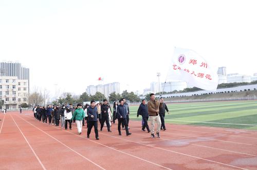 4热情高涨，意气风发