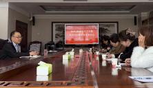 以研促教强内涵 凝心聚力提质效 ——郑州市中职学校教育类教研会在郑州艺术幼儿师范学校召开