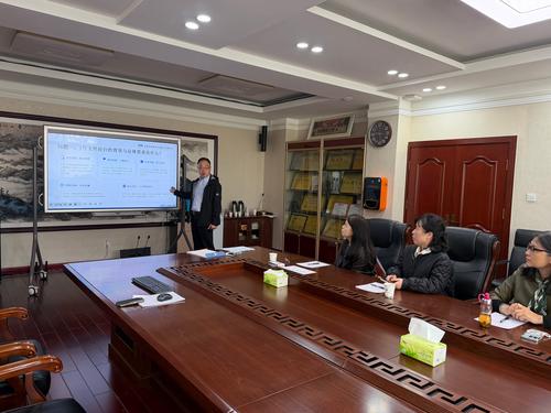 4与会人员集中研学政策文件(1)