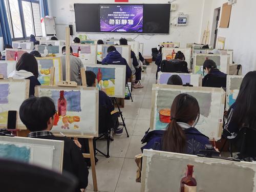 5色彩静物竞赛现场 5色彩静物竞赛现场