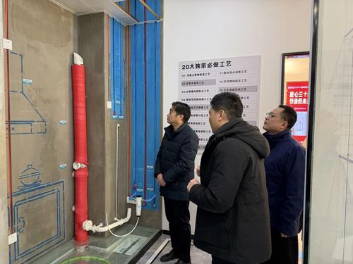 2了解集团独有设计工艺技术