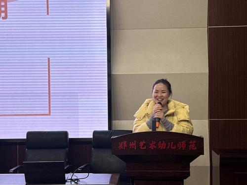 3 2025级电商一班班主任申杨分享育人案例