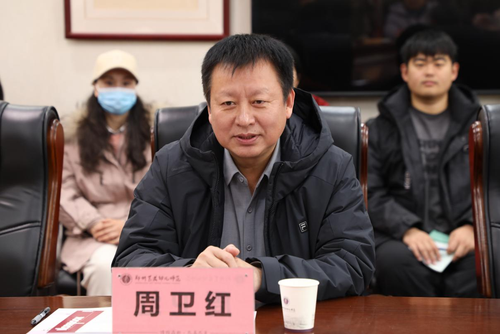 微信图片_2026-04-10_150630_737