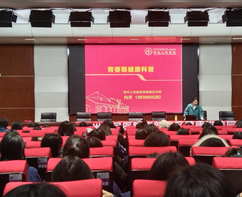 微信图片_2026-04-10_154901_803
