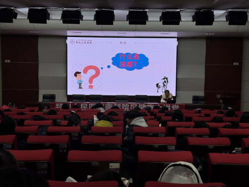 640 (1)