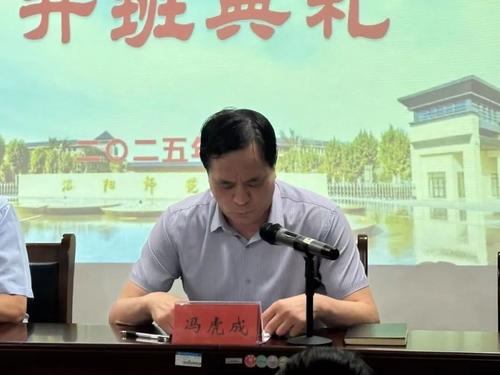 640 (13)