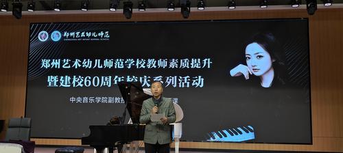 微信图片_20251121131536_696_25