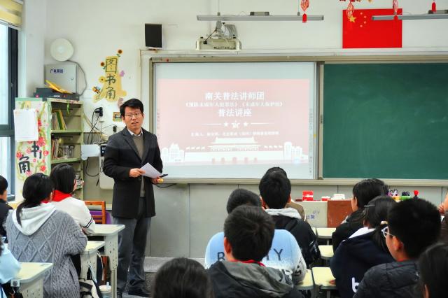 面塑捏出法治魂 非遗童心筑和谐 ——郑州艺术幼儿师范学校普法宣传活动走进东三马路小学