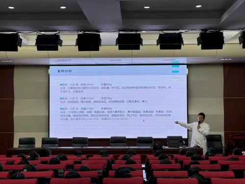 5.教授孟祥乐讲解真实案例