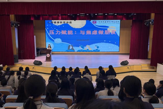 当压力来敲门，我们这样和它做朋友