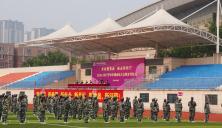 郑州艺术幼儿师范学校2026-2027学年 军训动员大会暨开营仪式顺利举行