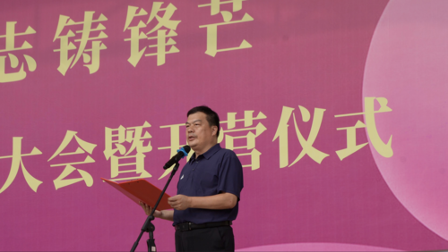 5学校党委副书记、校长马进伟发言
