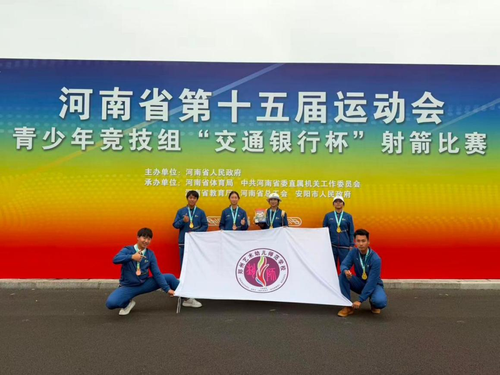 1郑州艺术幼儿师范学校学子代表郑州市出征