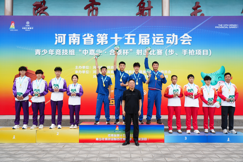 4射击比赛荣获佳绩