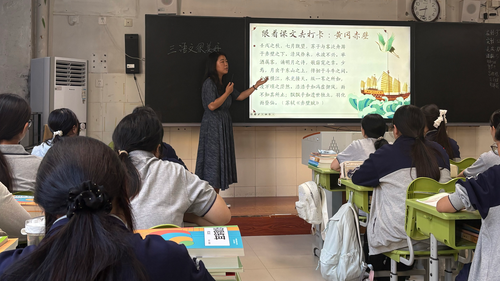 1语文老师麻靖敏授课