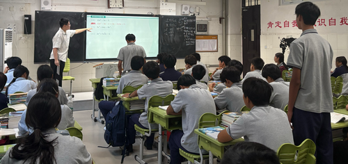 2数学老师方子健授课