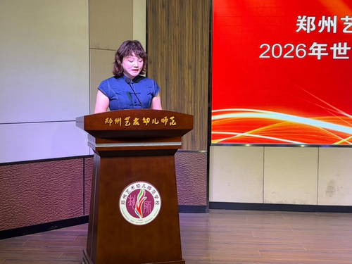 2指导教师代表袁梦发言