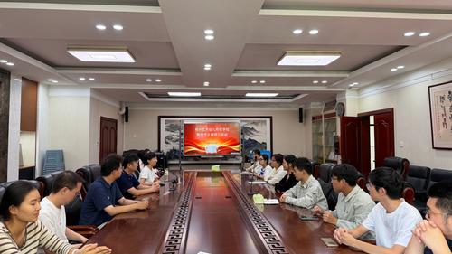 1郑州艺术幼儿师范学校教工团支部组织开展教师节主题团日活动