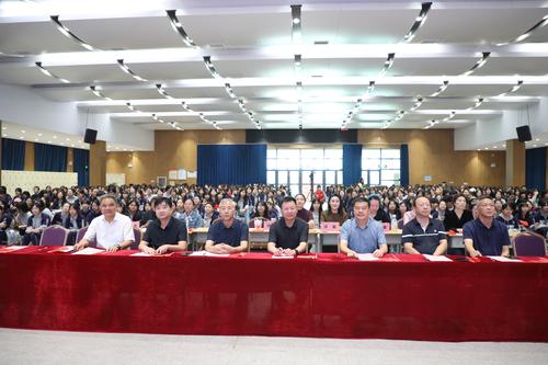 3学校领导班子出席本次活动